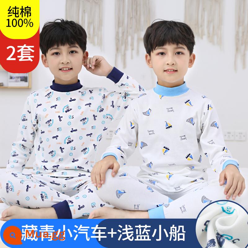 Giữ Nhiệt Trẻ Em Bộ Bé Trai Cotton Quần Áo Mùa Thu Vệ Sinh Quần Bộ Đồ Ngủ Cotton Cho Bé Thu Đông Cho Bé Nửa Cổ Cao - Xe xanh navy + thuyền xanh nhạt