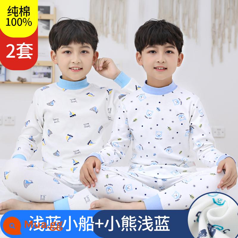 Giữ Nhiệt Trẻ Em Bộ Bé Trai Cotton Quần Áo Mùa Thu Vệ Sinh Quần Bộ Đồ Ngủ Cotton Cho Bé Thu Đông Cho Bé Nửa Cổ Cao - Thuyền xanh nhạt + gấu xanh nhạt