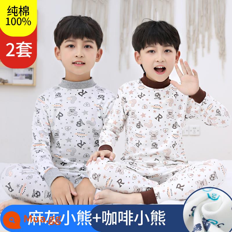 Giữ Nhiệt Trẻ Em Bộ Bé Trai Cotton Quần Áo Mùa Thu Vệ Sinh Quần Bộ Đồ Ngủ Cotton Cho Bé Thu Đông Cho Bé Nửa Cổ Cao - Gấu cà phê + Gấu xám gai dầu