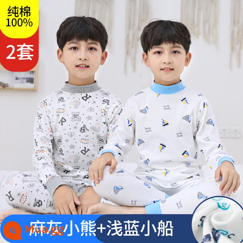 Giữ Nhiệt Trẻ Em Bộ Bé Trai Cotton Quần Áo Mùa Thu Vệ Sinh Quần Bộ Đồ Ngủ Cotton Cho Bé Thu Đông Cho Bé Nửa Cổ Cao - Gấu xám gai + thuyền xanh nhạt