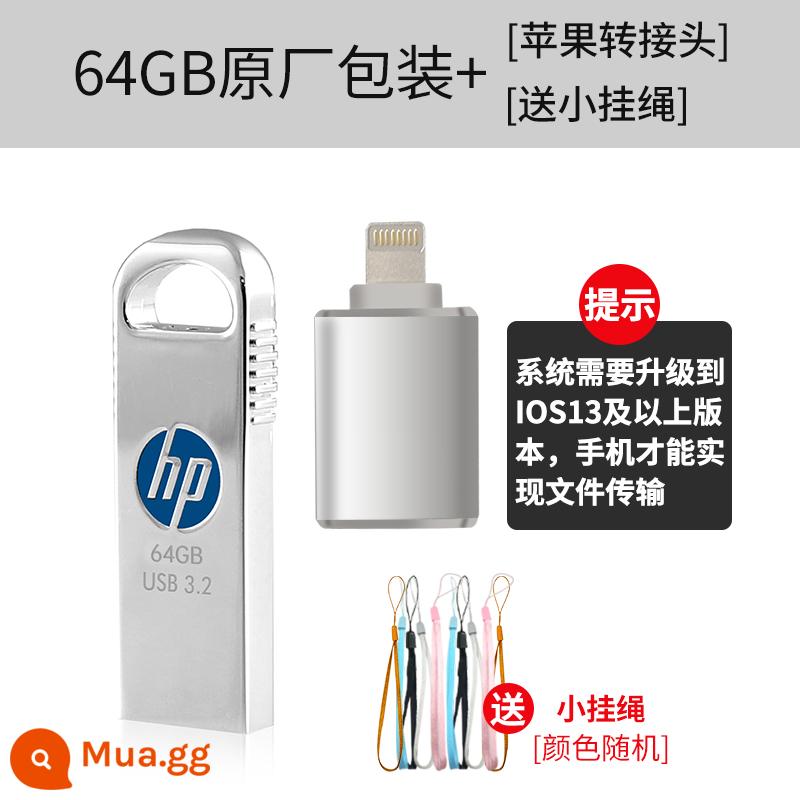 Ổ đĩa flash HP 64g đích thực dung lượng cao 128g USB 3.2 tốc độ cao kim loại tùy chỉnh chữ máy tính xe hơi sử dụng kép - Cài đặt chuẩn 64GB + bộ chuyển đổi Apple