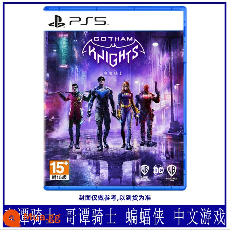 Spot Sony PS5 Game Gotham Cavaliers Gotham Caval Batman Gothamknights CD Trung Quốc - Phiên bản tiêu chuẩn (đóng hộp)