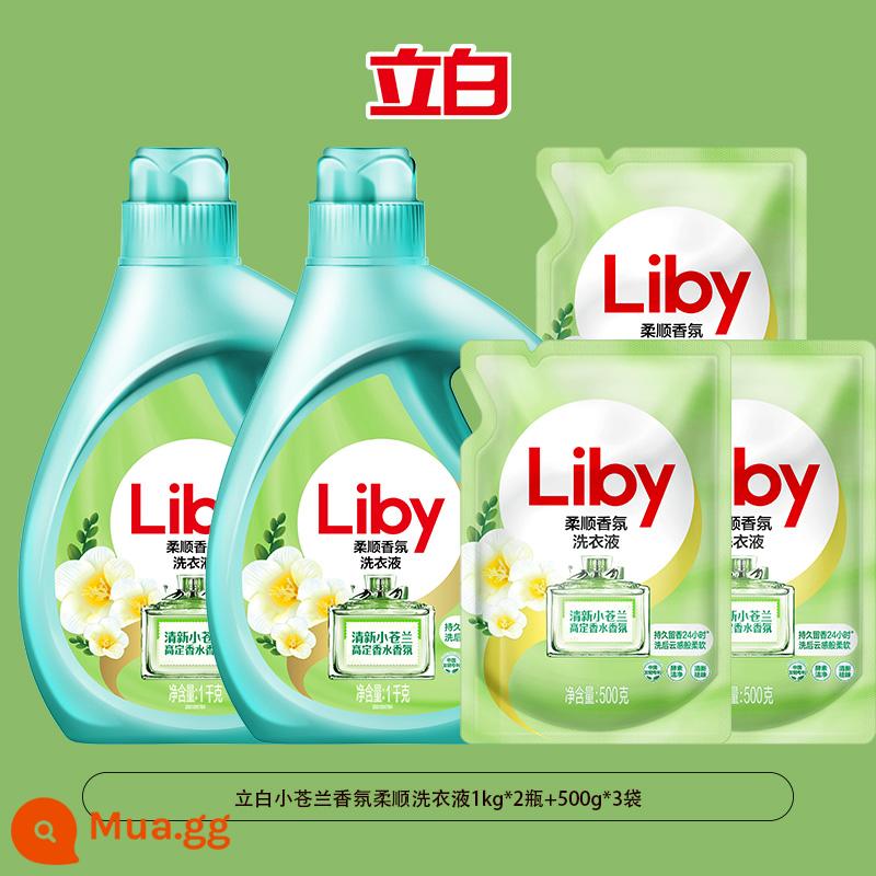 Liby hạt trà thiên nhiên khử mầm men bột giặt diệt sạch khuẩn ít bọt dễ tẩy bột giặt nguyên hộp hộ gia đình - Bột giặt Freesia 7 pound