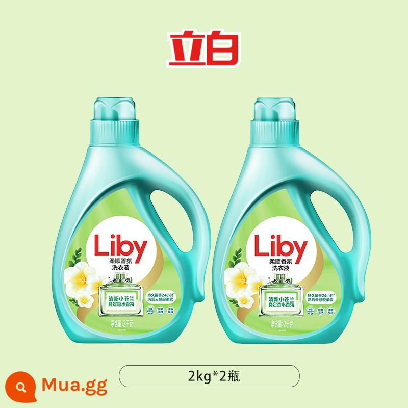 Nước giặt Libai lan Nam Phi thơm dịu lâu nước giặt nước giặt nước giặt gia dụng nguyên hộp giá phải chăng - [Mẫu hot 8 cân] 2kg*2 chai