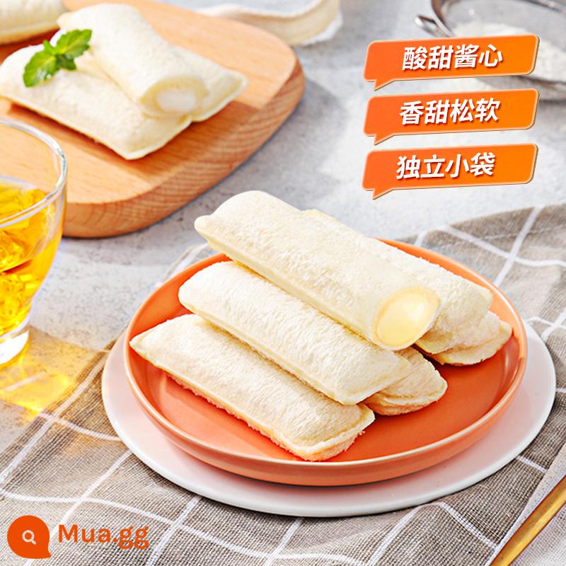 Mười tỷ trợ cấp [Ba con sóc_Lactobacillus Người bạn đồng hành nhỏ 500g] Bữa sáng Bánh mì Đồ ăn nhẹ Bánh ăn nhẹ - [Gói nếm thử sớm - 500g/hộp, khoảng 24 gói] Bổ sung vi khuẩn axit lactic nhập khẩu