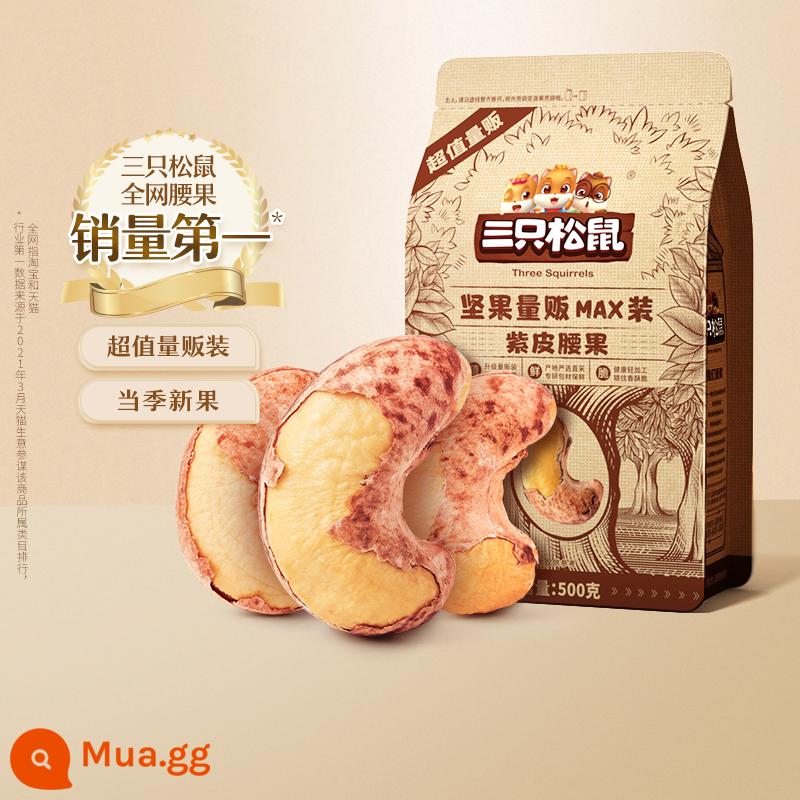 Trợ cấp chục tỷ [Ba con sóc_Hạt điều da tím 500g số lượng lớn] Snack hạt Việt Nam có vỏ cực lớn - [Hot style-1kg] Quả to loại A240