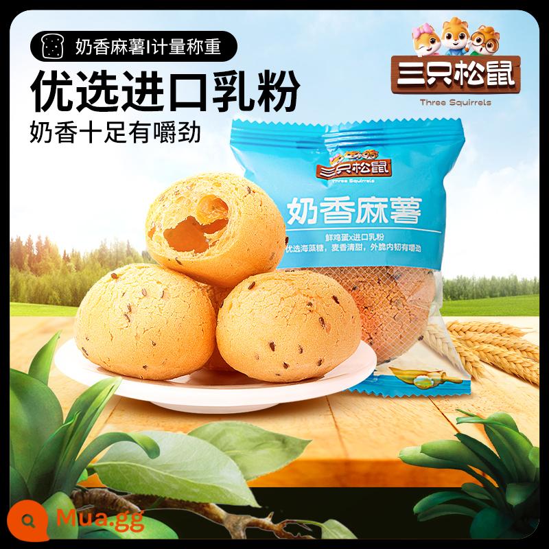 [Ba con sóc_Mochi thơm sữa 400g] Bánh mì ăn sáng FCL Pastry Sandwich Snacks Giảm cảm giác thèm ăn hương sữa - [Rất đáng đồng tiền] 10 túi mochi sữa/tổng ​​cộng khoảng 230g