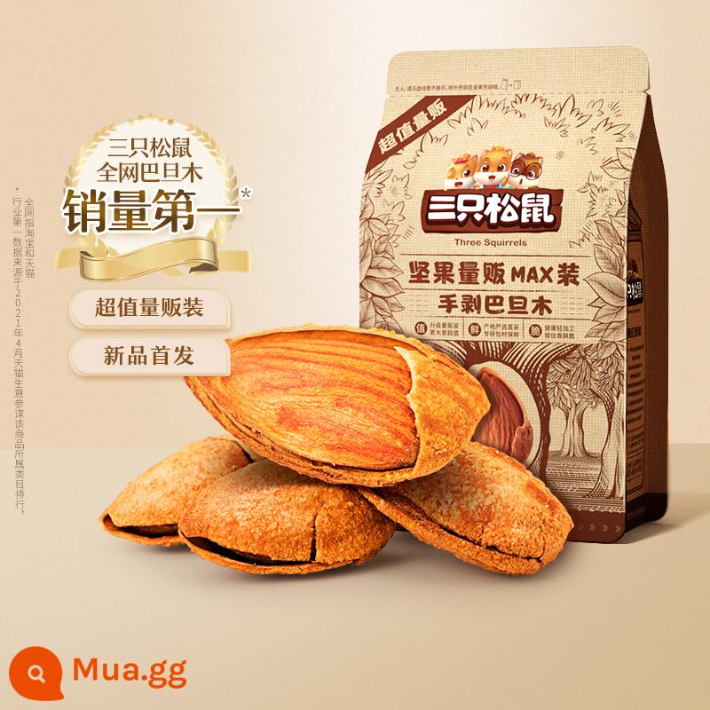 Hàng Mới Về [Ba Con Sóc_Hạnh Nhân Vỏ Gỗ 500g] Các Loại Hạt, Trái Cây Sấy Khô, Món Ăn Vặt Thường Ngày, Món Ăn Vặt Đặc Sản - [Gói số lượng_2 túi/tổng ​​cộng 2 pound] NP quả lớn