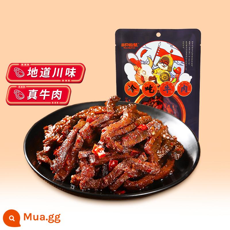 Ba con sóc_Dengying Thịt bò xé 100g_Thịt bò khô cay đóng gói riêng Đồ ăn nhẹ Tứ Xuyên Đồ ăn nhẹ đặc biệt - [Hương vị Tứ Xuyên đích thực] Thịt bò lạnh/vị cay 80gx2 túi