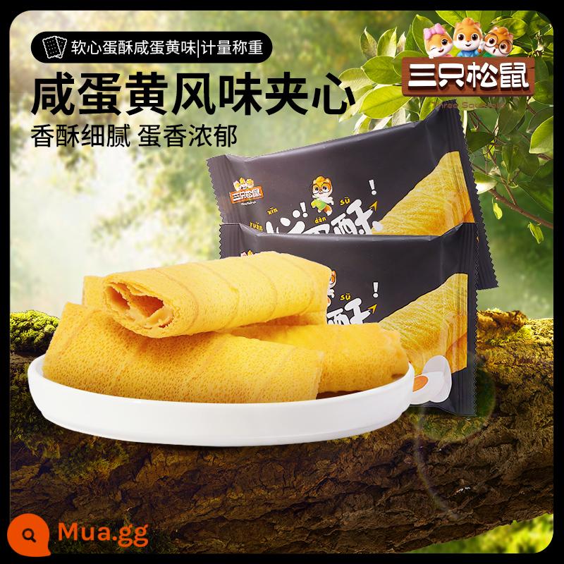 Chọn từ [Ba con sóc_Vị trứng giòn/lòng đỏ trứng muối 19g] Đồ ăn nhẹ và đồ ăn nhẹ bổ dưỡng cho bữa sáng - Trứng mềm/vị lòng đỏ trứng muối 19g (nên chụp 5 tấm)