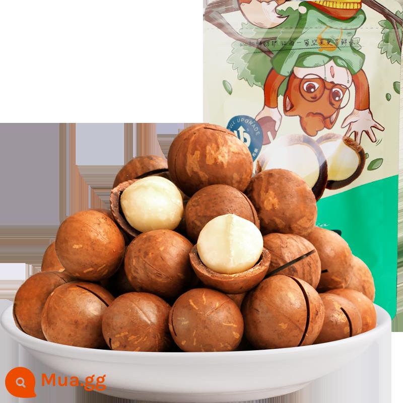 [Giảm giá 30 khi mua trên 99] Ba con sóc-Hạt Macadamia 120g Kem ăn nhẹ tốt cho sức khỏe Hạt trái cây sấy khô cực lớn - Túi vừa_Hạt Macadamia 120g (vị kem)