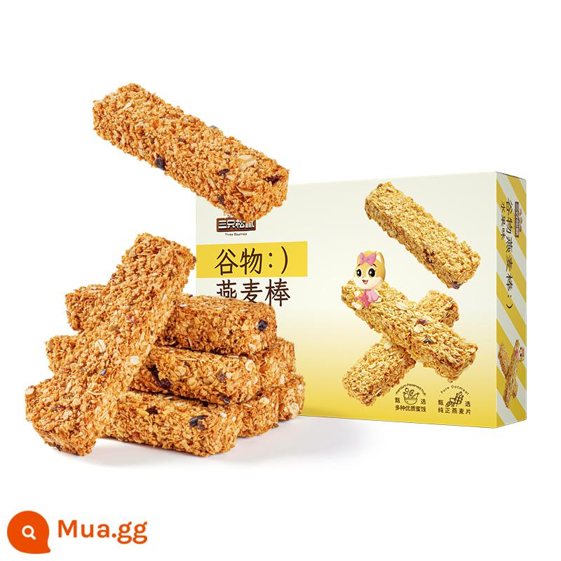 [Three Squirrels_Oatmeal Cereal Protein Bar 200g] Bột yến mạch thay thế bữa ăn nhẹ nhiều loại ngũ cốc giúp no lâu - Hương trái cây/200g+Hương hạt chia/200g