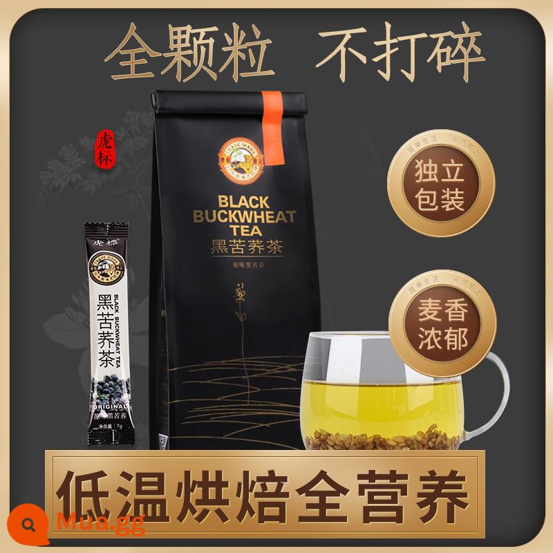 Tiger Balm Black Tartary Buckwheat Tea 350g*2 túi, tổng cộng 100 túi nhỏ Tứ Xuyên Daliang Mountain Tartary Buckwheat túi trà kiều mạch loại không đặc biệt - Trà kiều mạch đen Tartary 140g [Cỡ dùng thử]