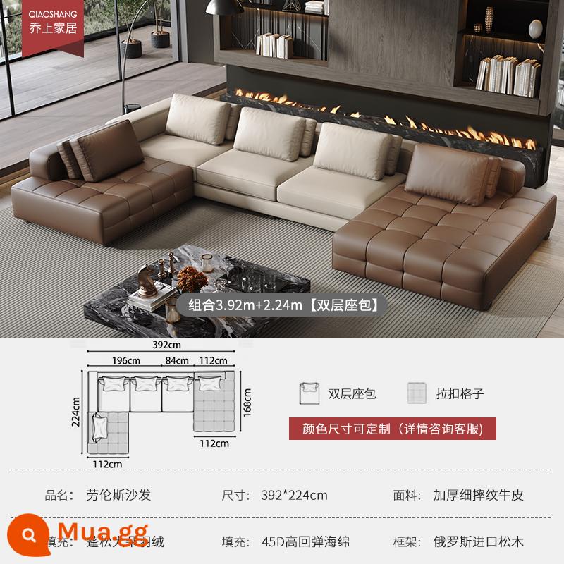 Ý tối giản nhẹ nhàng sang trọng Ghế sofa da Lawrence lớp đầu tiên kết hợp da bò lớp lớn hình vuông thiết kế mô-đun phòng khách biệt thự - Kết hợp 3,92m+2,24m (gói ghế hai lớp)