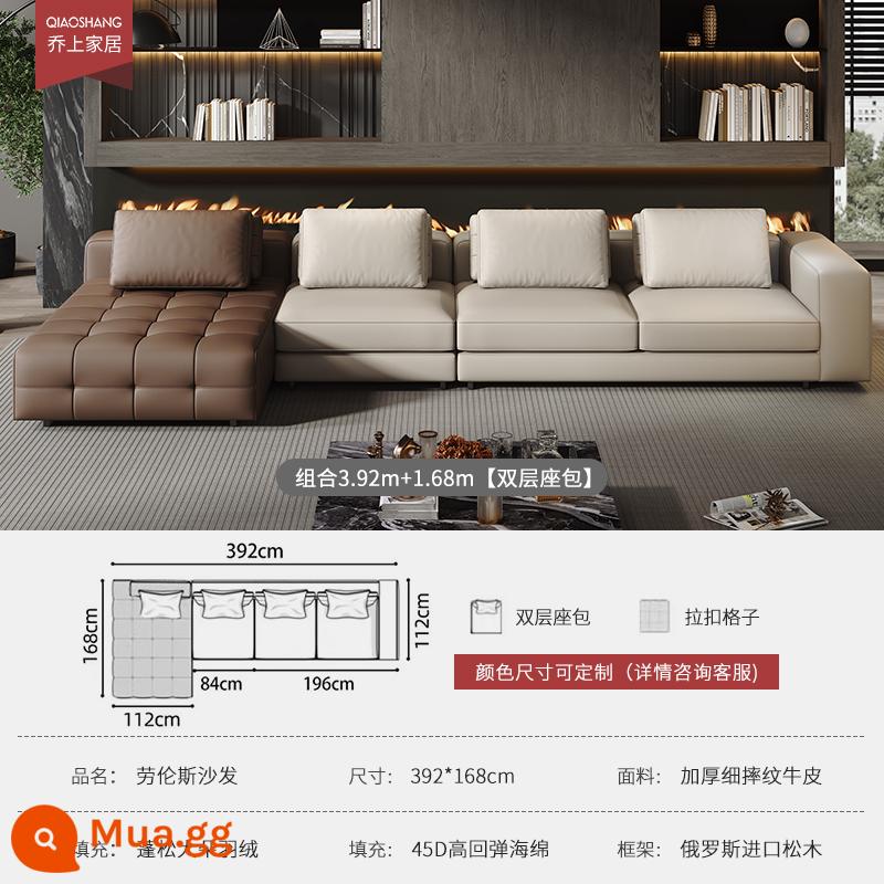 Ý tối giản nhẹ nhàng sang trọng Ghế sofa da Lawrence lớp đầu tiên kết hợp da bò lớp lớn hình vuông thiết kế mô-đun phòng khách biệt thự - Kết hợp 3,92m+1,68 (túi ngồi hai lớp có tay vịn)