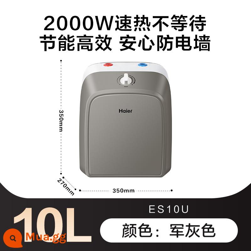 Haier bếp nước nhỏ nhanh nhiệt 10 lít trữ nước điện gia dụng dưới quầy máy nước nóng ES10U - quân đội màu xám