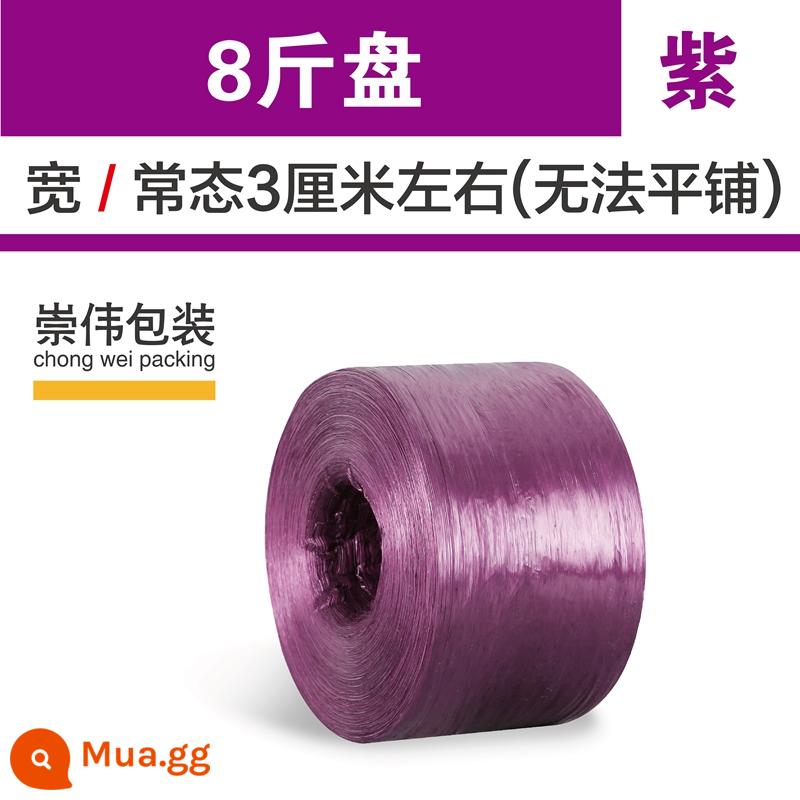 Nhựa nylon đóng gói dây đóng gói bao bì rau cà vạt túi trong suốt kèm dây bện dây xé dây chịu mài mòn - [Chất liệu gạch] 3cm màu tím (8 pounds)