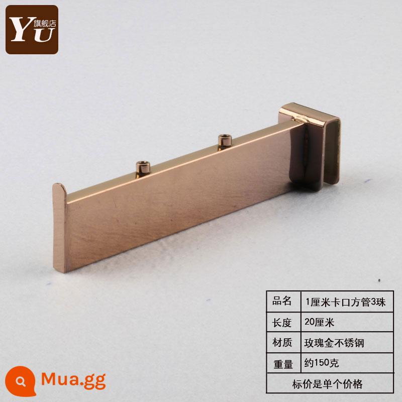 Thẻ cửa hàng quần áo chiều rộng ống vuông 1 cm màu đen hồng vàng titan hợp kim thép không gỉ ba hạt bốn hạt năm hạt móc quần áo - Vàng hồng phẳng 3 hạt