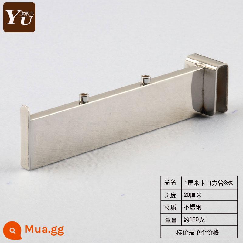 Thẻ cửa hàng quần áo chiều rộng ống vuông 1 cm màu đen hồng vàng titan hợp kim thép không gỉ ba hạt bốn hạt năm hạt móc quần áo - Thép không gỉ phẳng màu 3 hạt