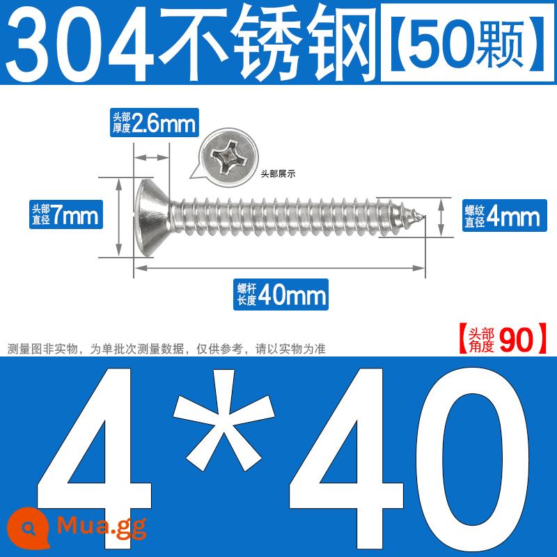 Thép không gỉ 304 vít tự tháo chéo vít đầu chìm vít gỗ mở rộng vít đầu phẳng 1M2M3M4M5M6 - M4*40[50 cái]