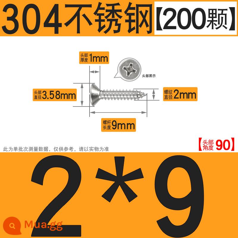 Thép không gỉ 304 vít tự tháo chéo vít đầu chìm vít gỗ mở rộng vít đầu phẳng 1M2M3M4M5M6 - M2*9[200 chiếc]