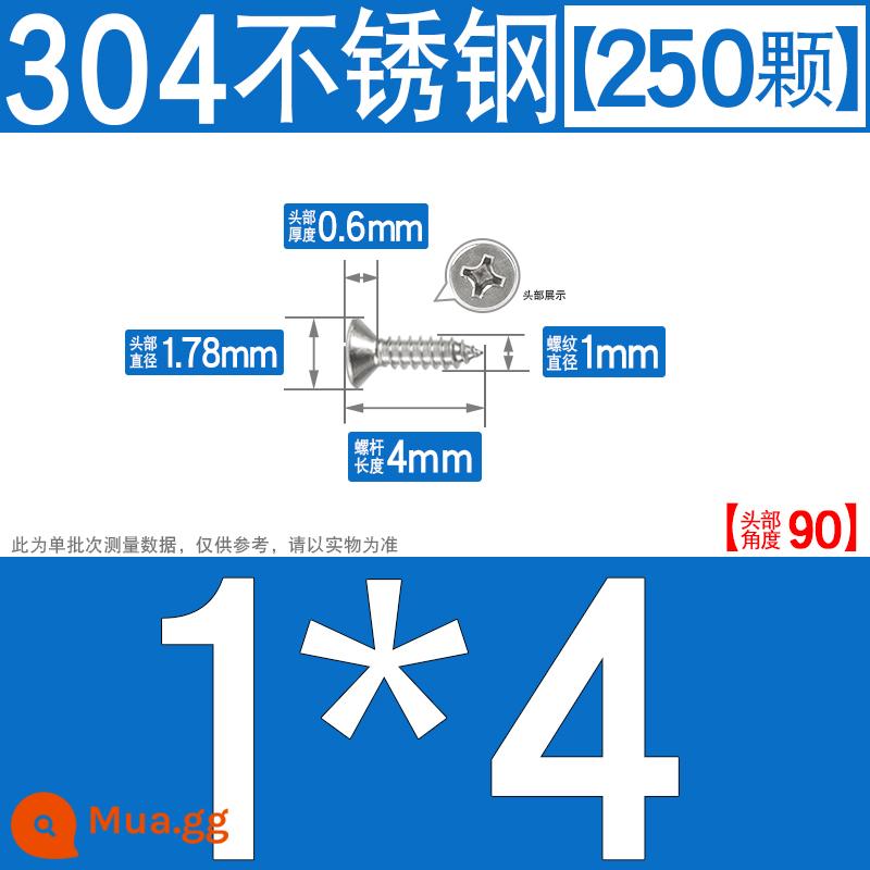 Thép không gỉ 304 vít tự tháo chéo vít đầu chìm vít gỗ mở rộng vít đầu phẳng 1M2M3M4M5M6 - M1*4[250 chiếc]