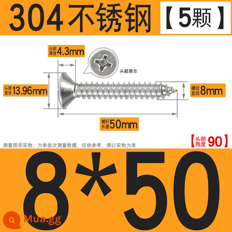 Thép không gỉ 304 vít tự tháo chéo vít đầu chìm vít gỗ mở rộng vít đầu phẳng 1M2M3M4M5M6 - M8*50[5 cái]