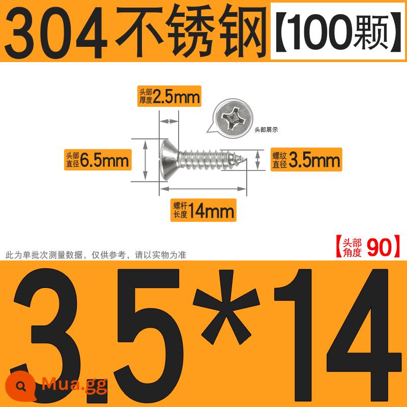 Thép không gỉ 304 vít tự tháo chéo vít đầu chìm vít gỗ mở rộng vít đầu phẳng 1M2M3M4M5M6 - M3.5*14[100 chiếc]