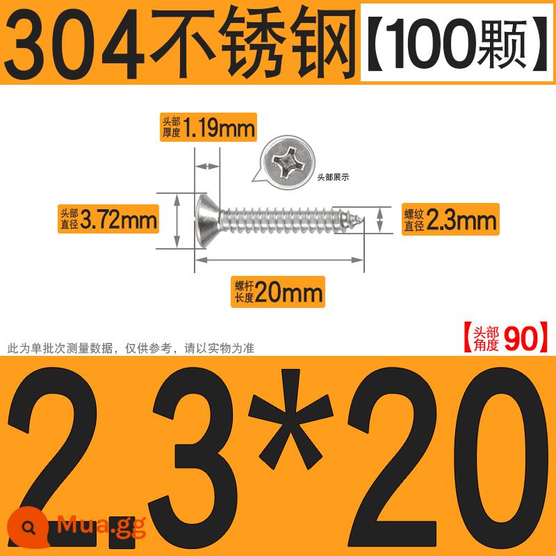 Thép không gỉ 304 vít tự tháo chéo vít đầu chìm vít gỗ mở rộng vít đầu phẳng 1M2M3M4M5M6 - M2.3*20[100 chiếc]