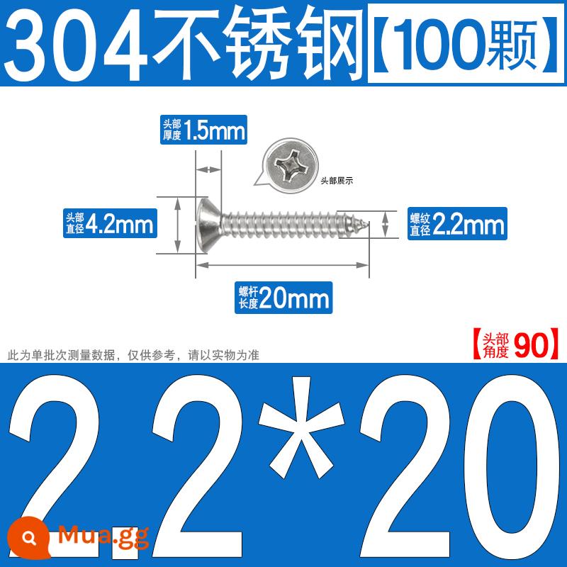 Thép không gỉ 304 vít tự tháo chéo vít đầu chìm vít gỗ mở rộng vít đầu phẳng 1M2M3M4M5M6 - M2.2*20[100 chiếc]