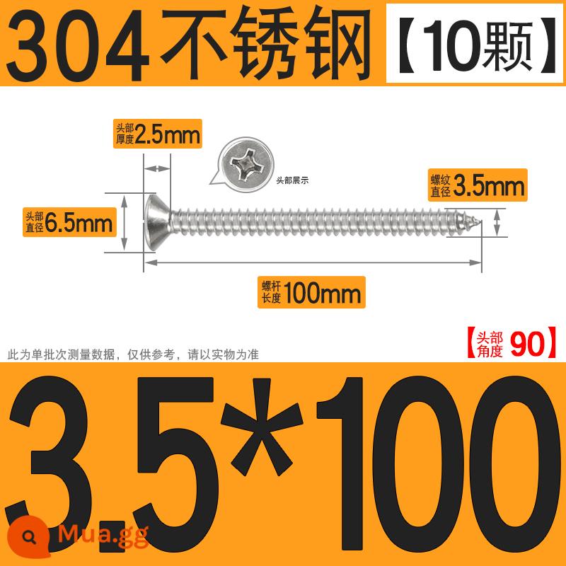 Thép không gỉ 304 vít tự tháo chéo vít đầu chìm vít gỗ mở rộng vít đầu phẳng 1M2M3M4M5M6 - M3.5*100[10 cái]