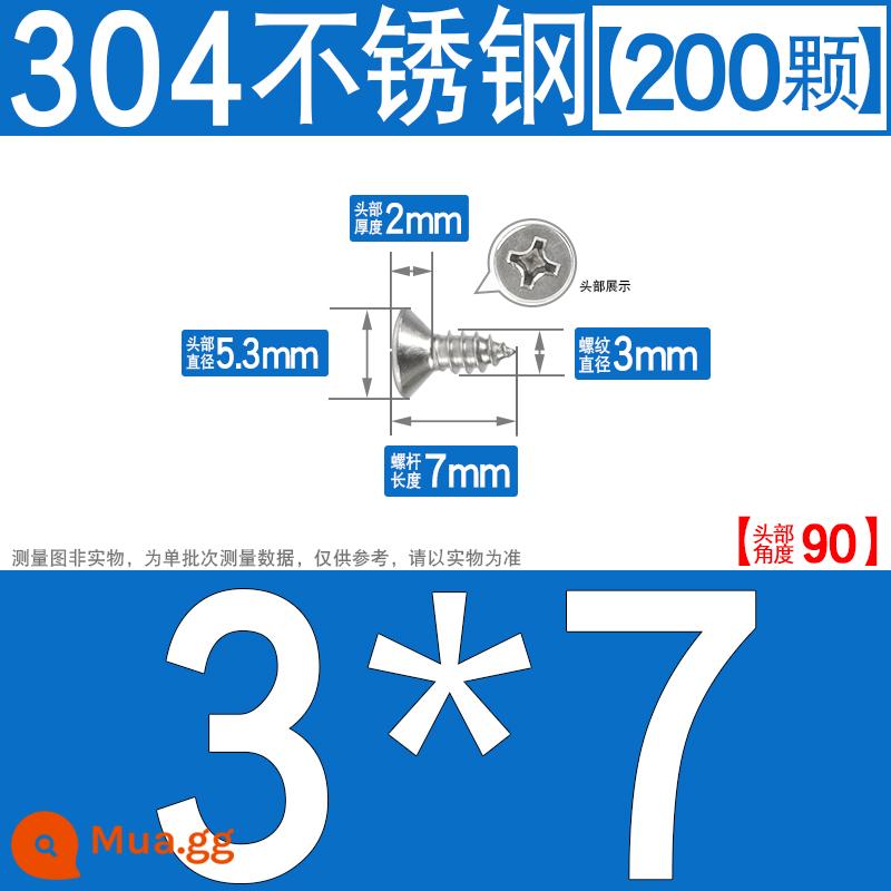 Thép không gỉ 304 vít tự tháo chéo vít đầu chìm vít gỗ mở rộng vít đầu phẳng 1M2M3M4M5M6 - M3*7[200 chiếc]