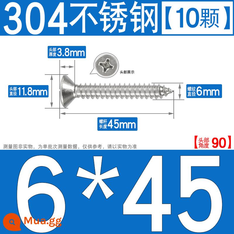 Thép không gỉ 304 vít tự tháo chéo vít đầu chìm vít gỗ mở rộng vít đầu phẳng 1M2M3M4M5M6 - M6*45[10 cái]