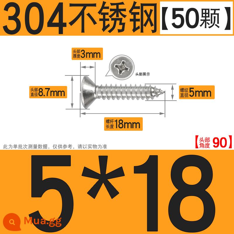 Thép không gỉ 304 vít tự tháo chéo vít đầu chìm vít gỗ mở rộng vít đầu phẳng 1M2M3M4M5M6 - M5*18[50 cái]