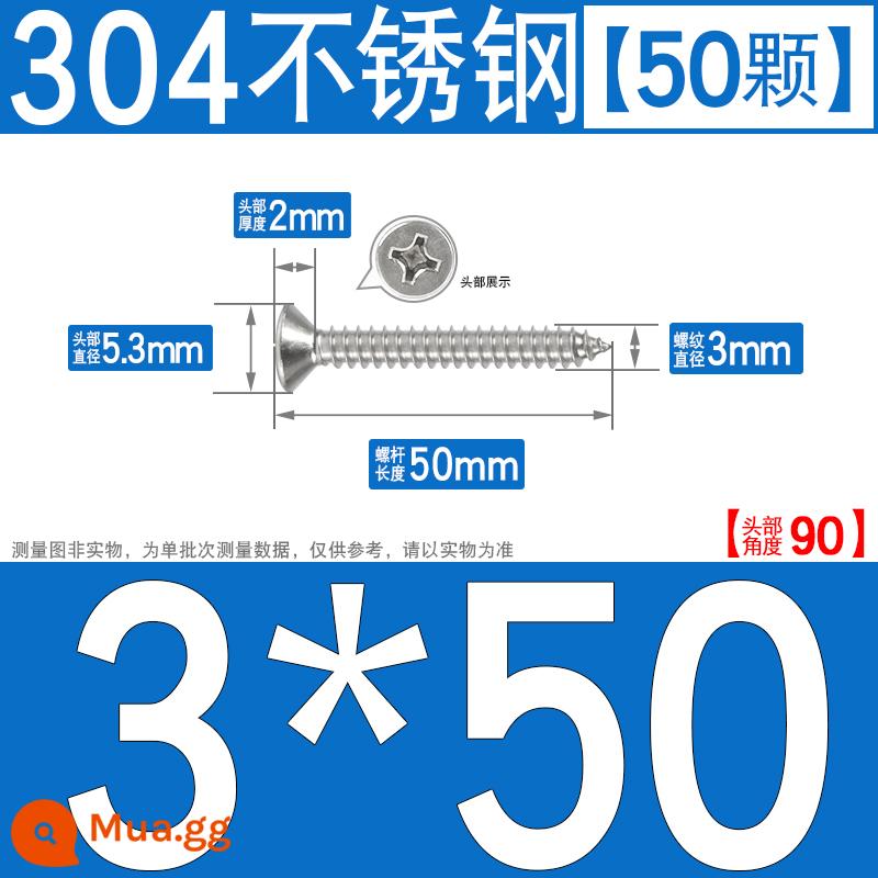 Thép không gỉ 304 vít tự tháo chéo vít đầu chìm vít gỗ mở rộng vít đầu phẳng 1M2M3M4M5M6 - M3*50[50 cái]