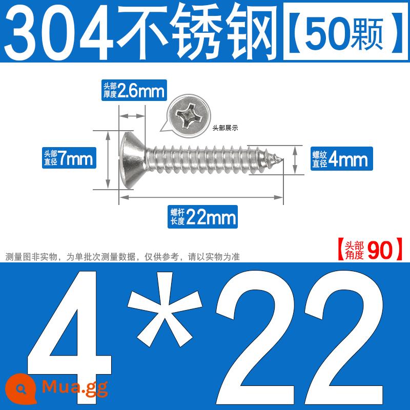 Thép không gỉ 304 vít tự tháo chéo vít đầu chìm vít gỗ mở rộng vít đầu phẳng 1M2M3M4M5M6 - M4*22[50 cái]