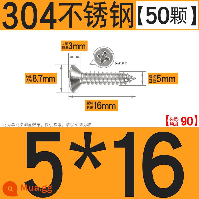 Thép không gỉ 304 vít tự tháo chéo vít đầu chìm vít gỗ mở rộng vít đầu phẳng 1M2M3M4M5M6 - M5*16[50 cái]