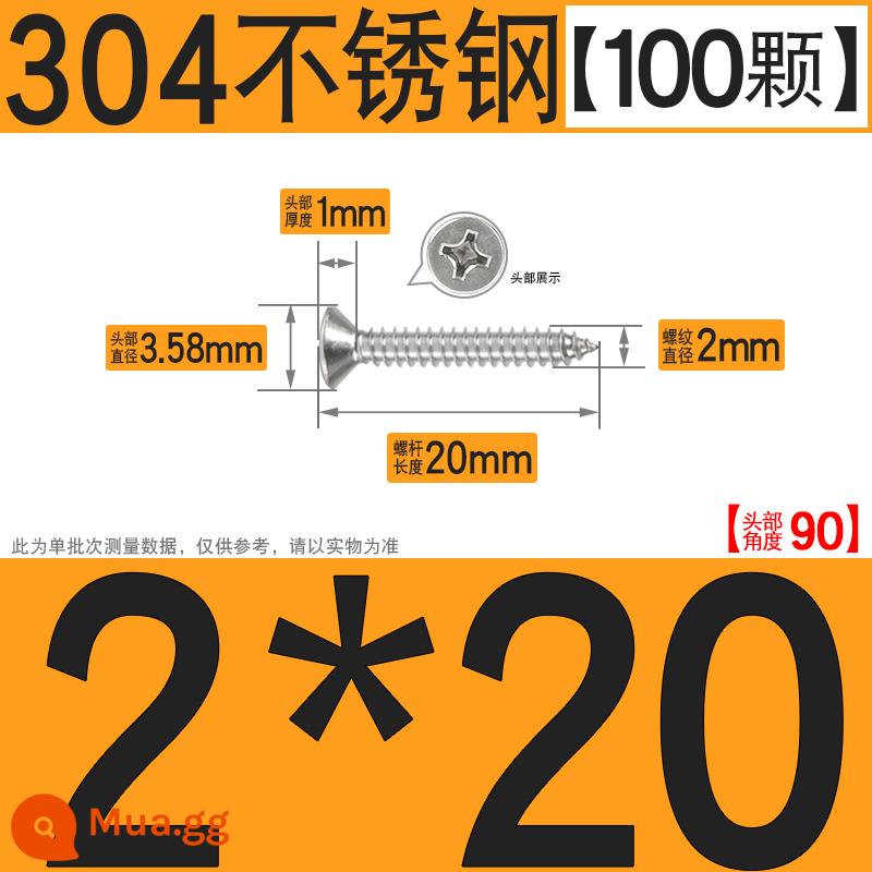 Thép không gỉ 304 vít tự tháo chéo vít đầu chìm vít gỗ mở rộng vít đầu phẳng 1M2M3M4M5M6 - M2*20[100 chiếc]