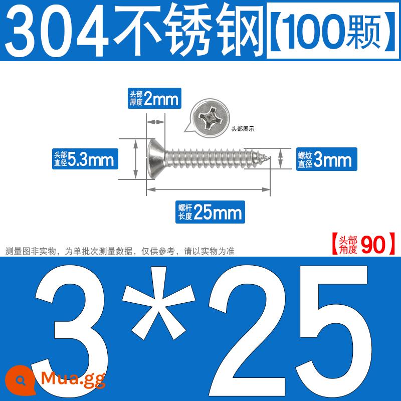 Thép không gỉ 304 vít tự tháo chéo vít đầu chìm vít gỗ mở rộng vít đầu phẳng 1M2M3M4M5M6 - M3*25[100 chiếc]