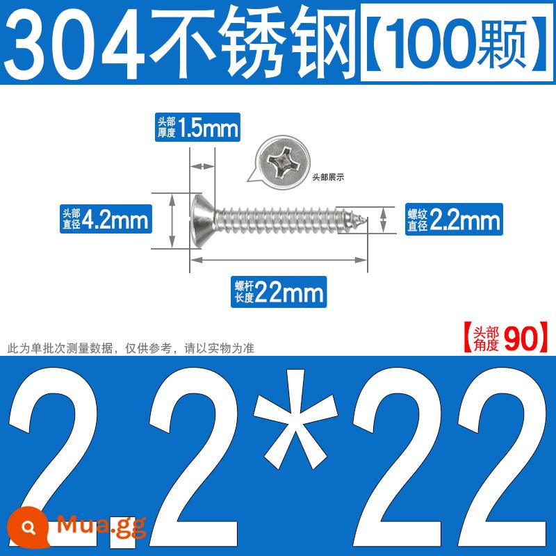 Thép không gỉ 304 vít tự tháo chéo vít đầu chìm vít gỗ mở rộng vít đầu phẳng 1M2M3M4M5M6 - M2.2*22[100 chiếc]