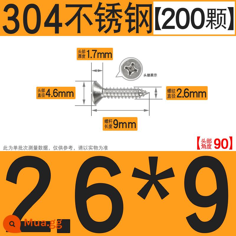 Thép không gỉ 304 vít tự tháo chéo vít đầu chìm vít gỗ mở rộng vít đầu phẳng 1M2M3M4M5M6 - M2.6*9[200 chiếc]