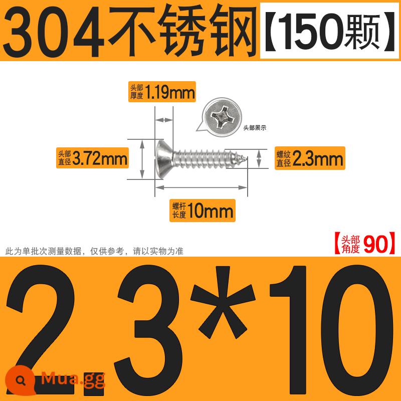 Thép không gỉ 304 vít tự tháo chéo vít đầu chìm vít gỗ mở rộng vít đầu phẳng 1M2M3M4M5M6 - M2.3*10[150 chiếc]