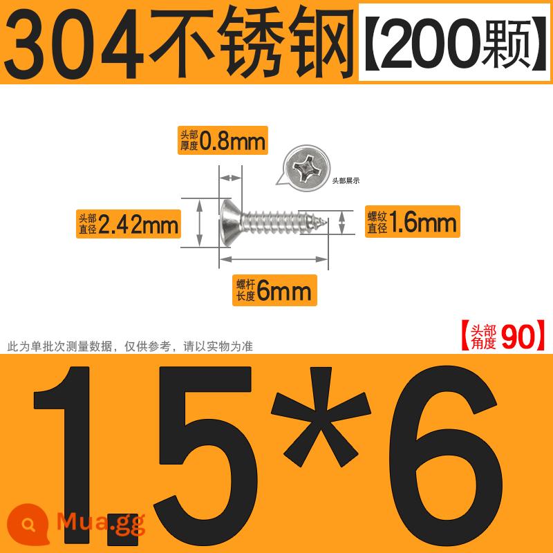 Thép không gỉ 304 vít tự tháo chéo vít đầu chìm vít gỗ mở rộng vít đầu phẳng 1M2M3M4M5M6 - M1.5*6[200 chiếc]