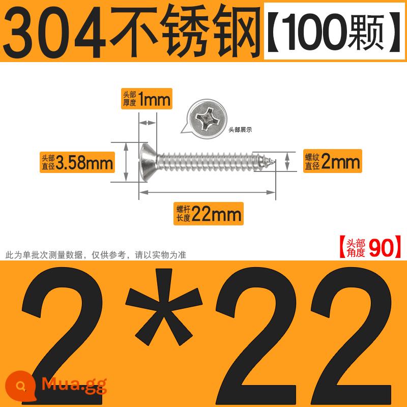 Thép không gỉ 304 vít tự tháo chéo vít đầu chìm vít gỗ mở rộng vít đầu phẳng 1M2M3M4M5M6 - M2*22[100 chiếc]