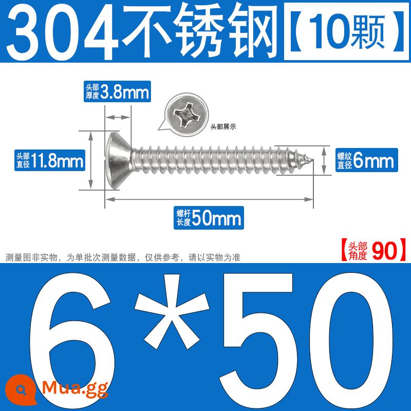 Thép không gỉ 304 vít tự tháo chéo vít đầu chìm vít gỗ mở rộng vít đầu phẳng 1M2M3M4M5M6 - M6*50[10 cái]