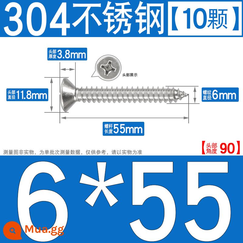 Thép không gỉ 304 vít tự tháo chéo vít đầu chìm vít gỗ mở rộng vít đầu phẳng 1M2M3M4M5M6 - M6*55[10 cái]