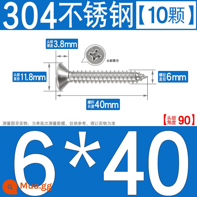 Thép không gỉ 304 vít tự tháo chéo vít đầu chìm vít gỗ mở rộng vít đầu phẳng 1M2M3M4M5M6 - M6*40[10 cái]