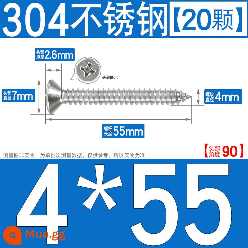 Thép không gỉ 304 vít tự tháo chéo vít đầu chìm vít gỗ mở rộng vít đầu phẳng 1M2M3M4M5M6 - M4*55[20 chiếc]