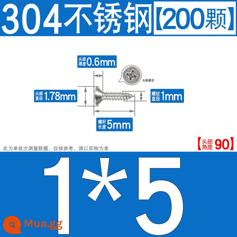 Thép không gỉ 304 vít tự tháo chéo vít đầu chìm vít gỗ mở rộng vít đầu phẳng 1M2M3M4M5M6 - M1*5[200 chiếc]