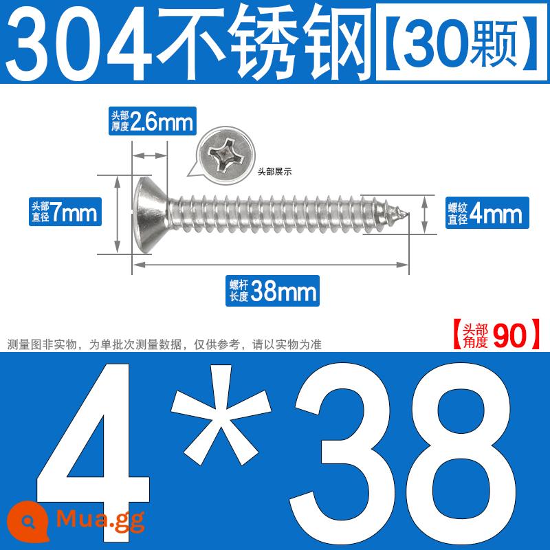 Thép không gỉ 304 vít tự tháo chéo vít đầu chìm vít gỗ mở rộng vít đầu phẳng 1M2M3M4M5M6 - M4*38[30 chiếc]